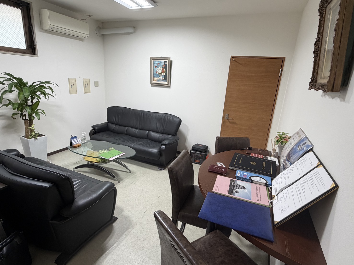 西日本リサーチ 熊本本社