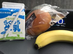 張り込み飯