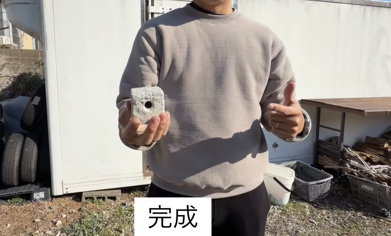 コンクリートブロック調の擬装カバー完成