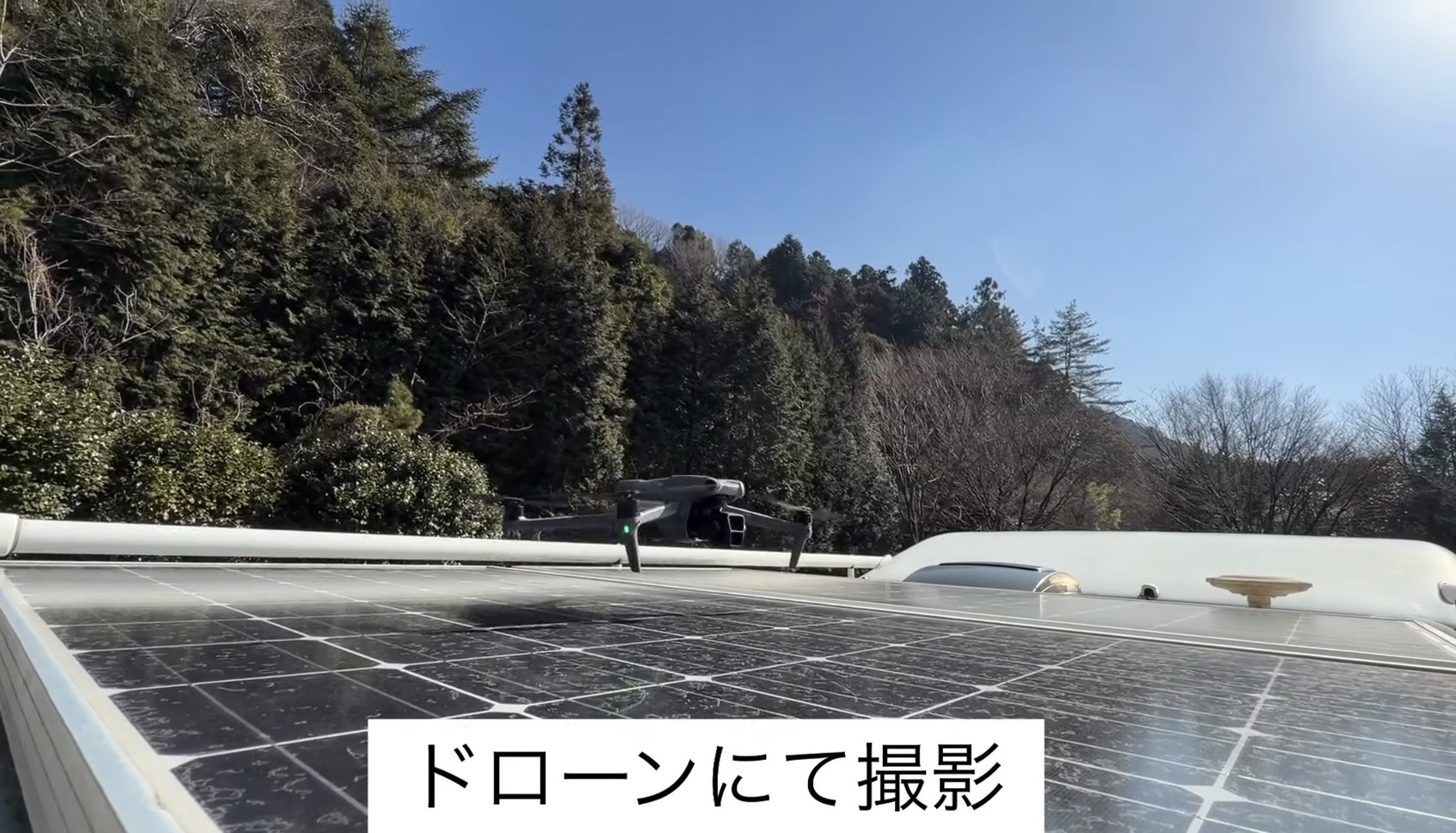 車両ルーフのStarlinkアンテナと山間部監視