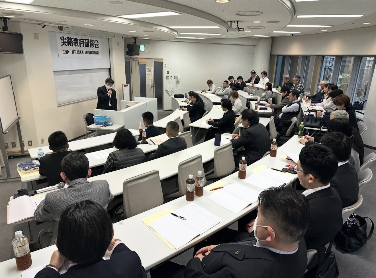 日本調査業協会 実務教育研修会 満席の探偵社に向けた業法指導